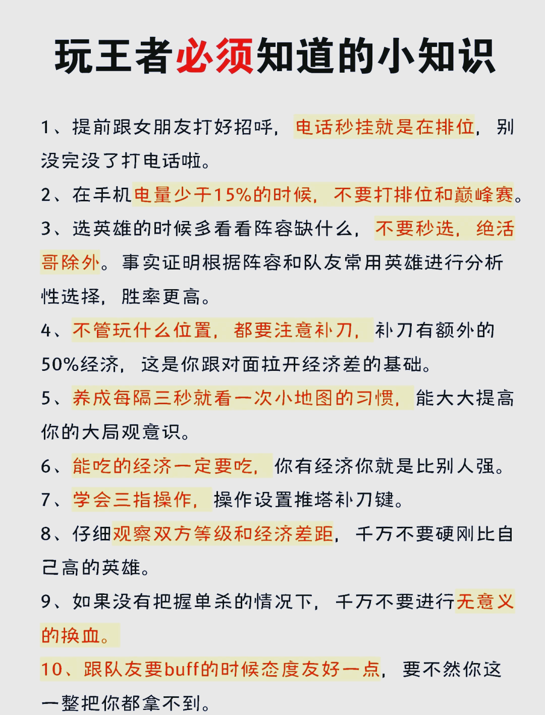 怎么上=怎么上ins