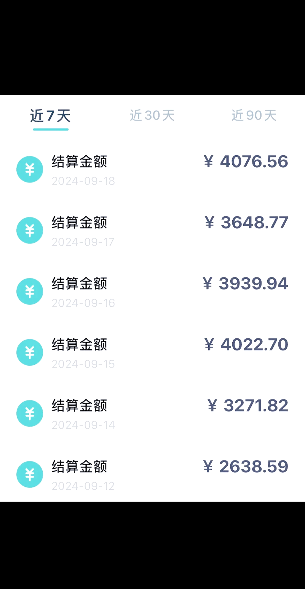 00后做什么生意赚钱白手起家(00后做什么生意赚钱白手起家呢)