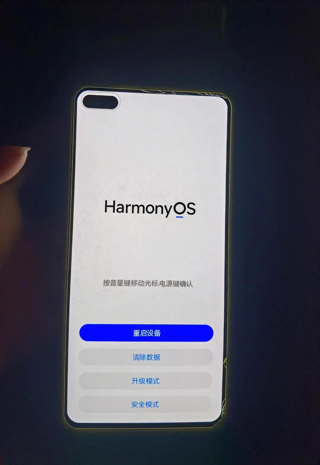 recovery是什么意思,手机recovery是什么意思 recovery是什么意思,手机recovery是什么意思