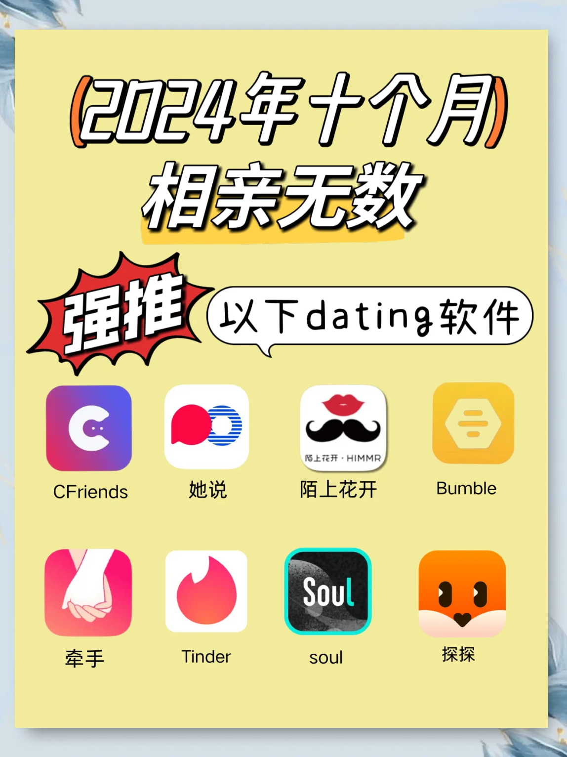 免费的行情网站app=免费的行情网站www网页版