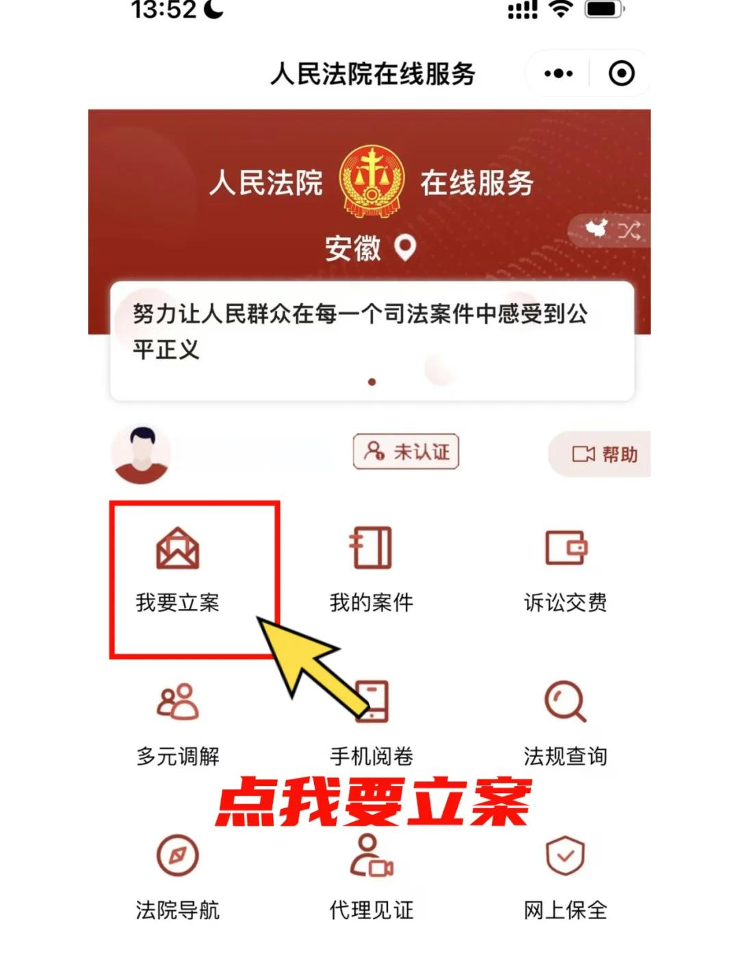 忘刷的网课能不能退选(网课忘刷了,影响均分吗?)