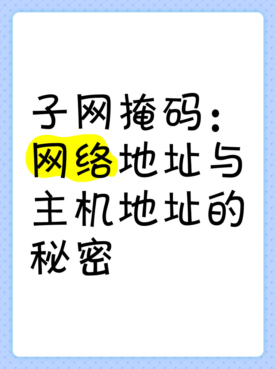 如何拥有自己的网站域名密码_怎么做一个自己的网站域名加空间 怎样拥有本身的网站域名暗码_怎么做一个本身的网站域名加空间 百度词库