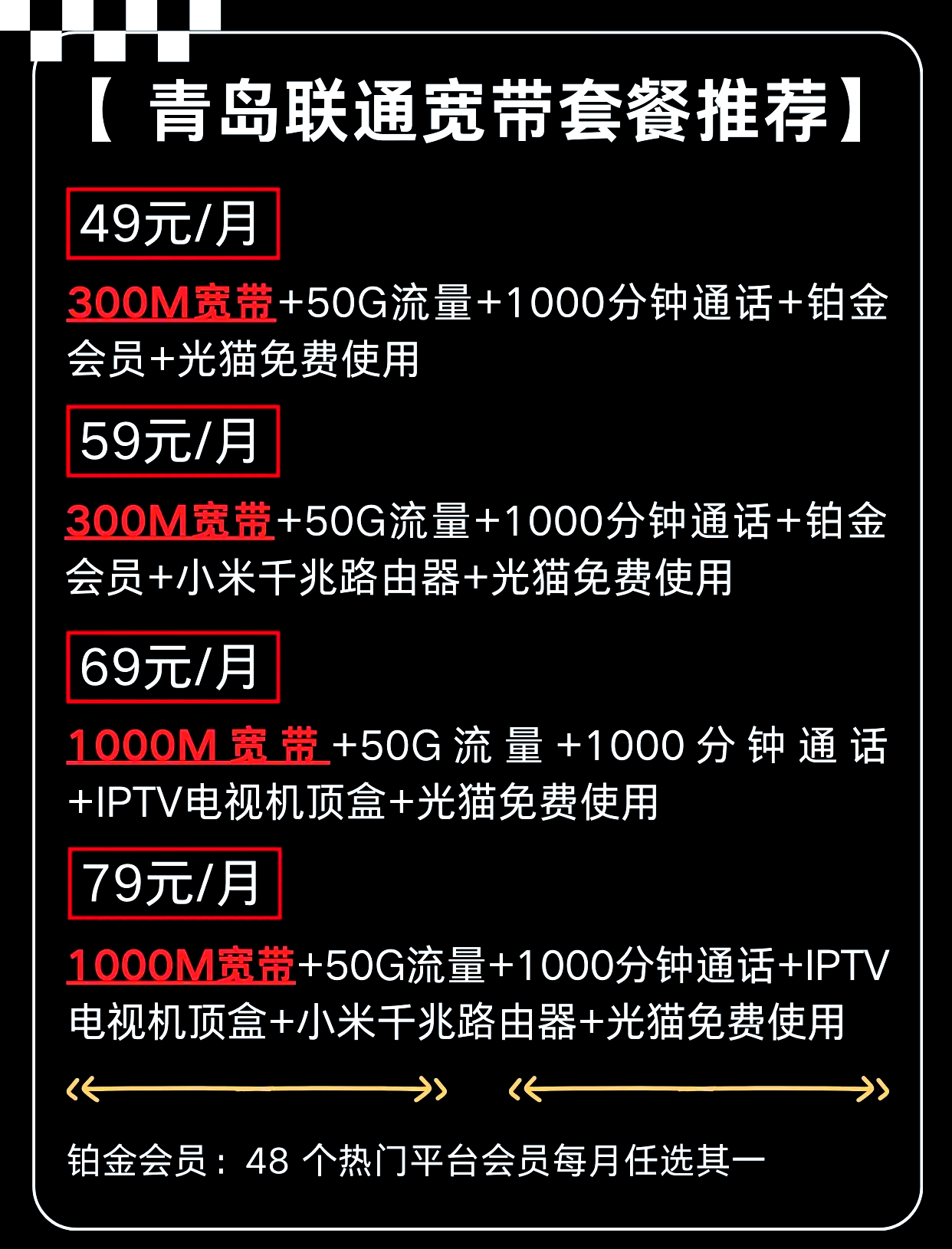 wifi网速慢是什么原因(家用wifi网速慢是什么原因)