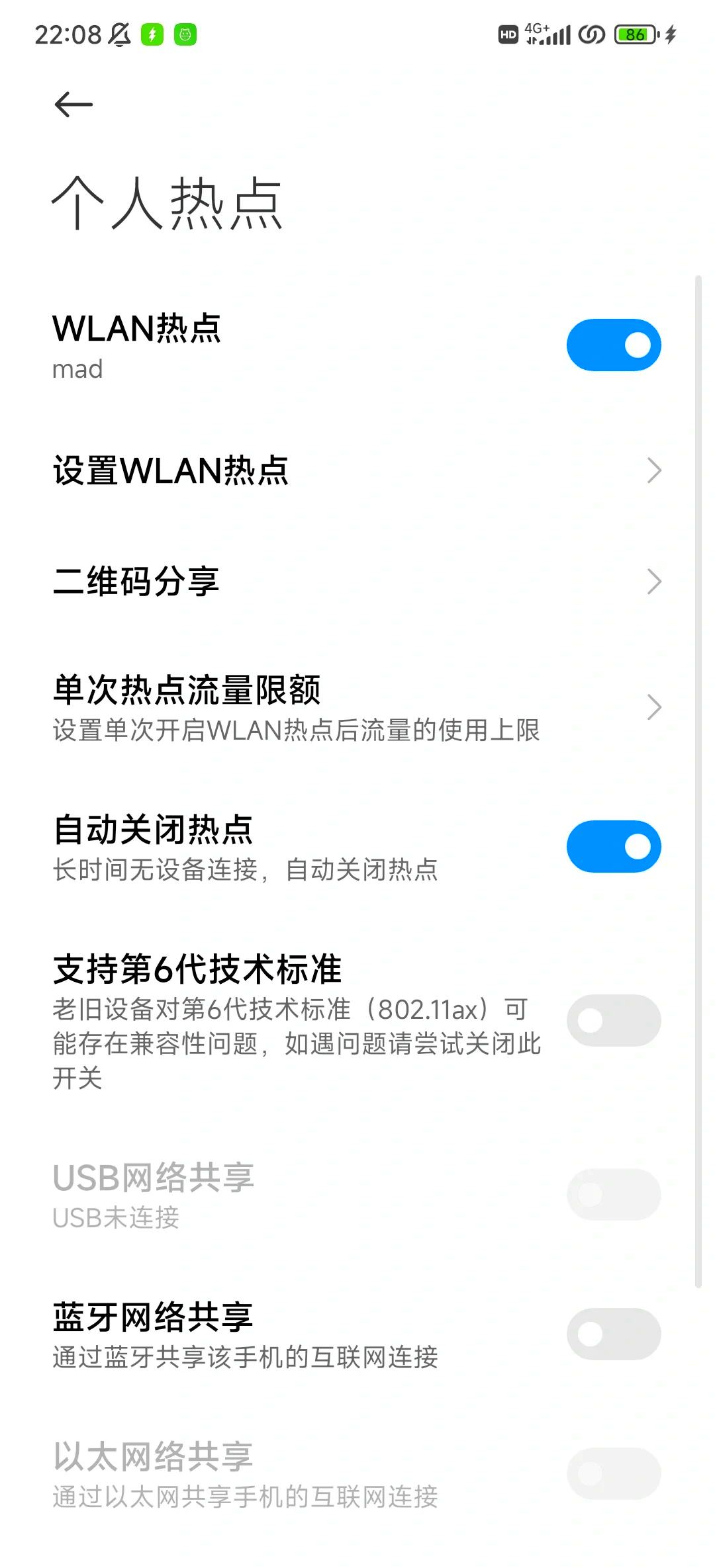 苹果热点为啥连不上电脑(苹果手机热点无法连接苹果电脑怎么办?)