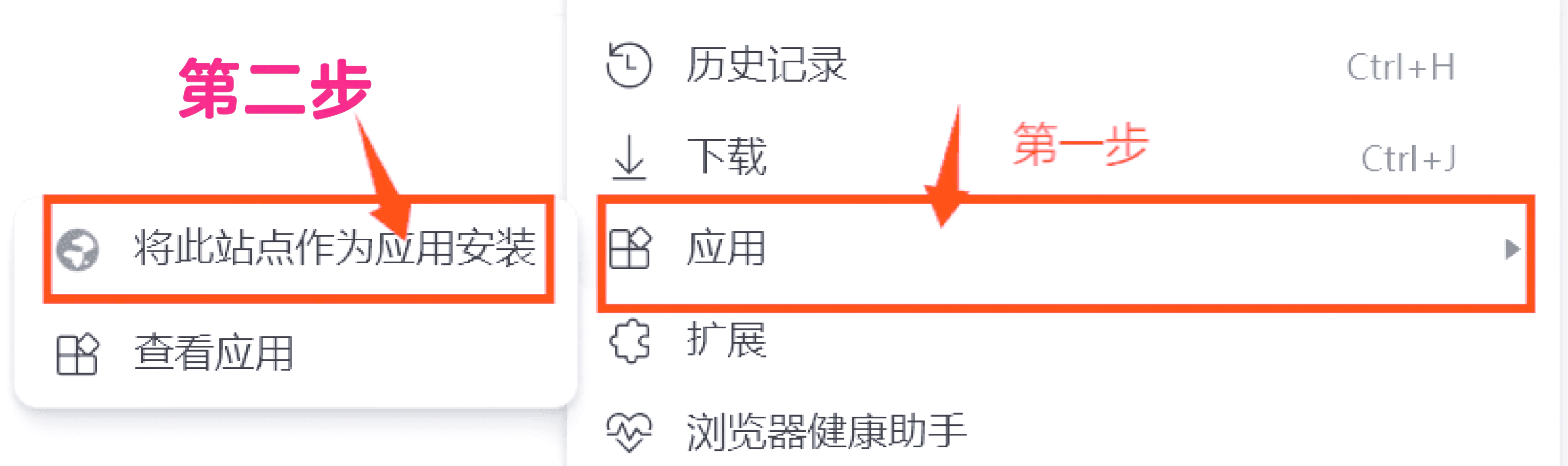 学习通怎么自己快速刷课的简单介绍