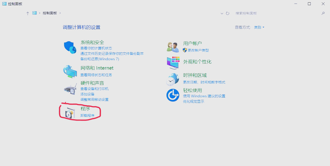 怎么彻底删掉下载的软件(如何彻底删除下载过的app)