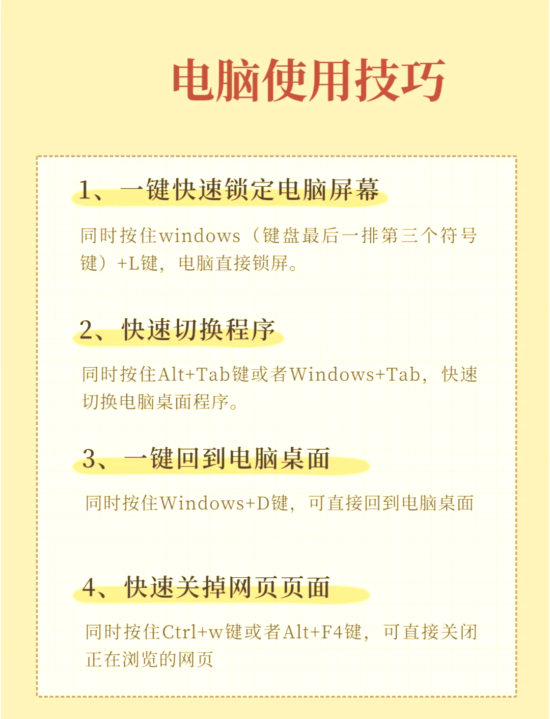 dell服务器引导的快捷键=dell服务器快速启动的快捷键