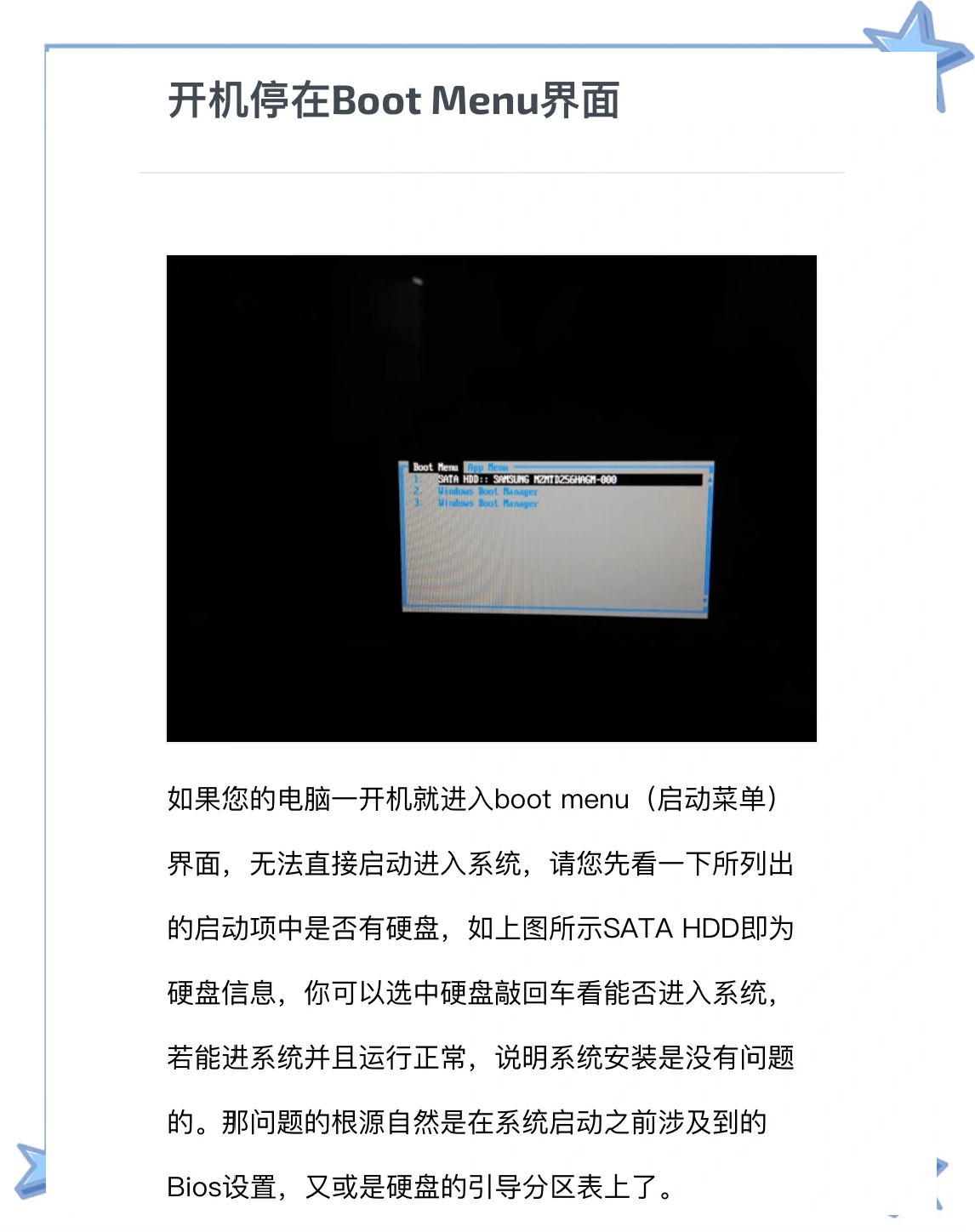 bootstrap中文，bootstrap中文网
