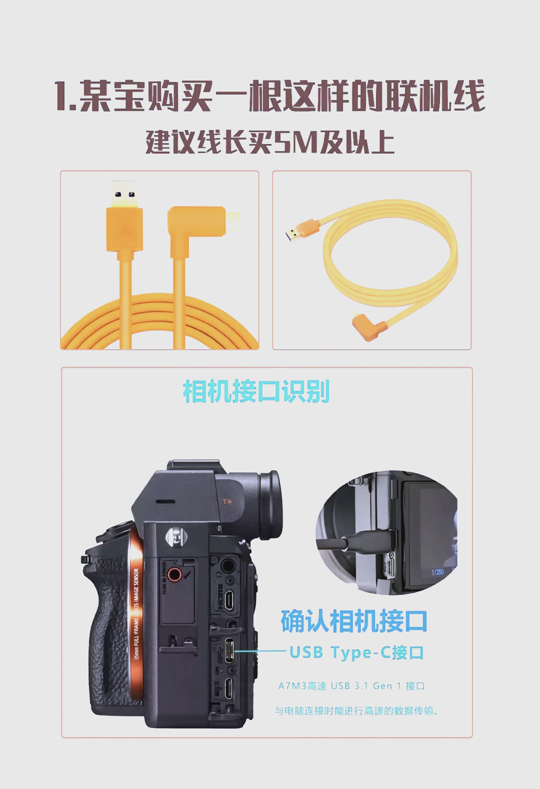 两台电脑怎么联机，两台电脑怎么联机打红警