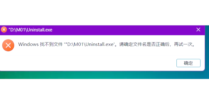 卸载神马搜刮
引擎_卸载神马搜刮
引擎怎么卸载（如何卸载神马搜索）