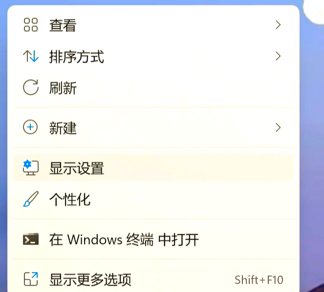 win11的设置
要求_win11根本
设置
要求（win11需要设置什么）