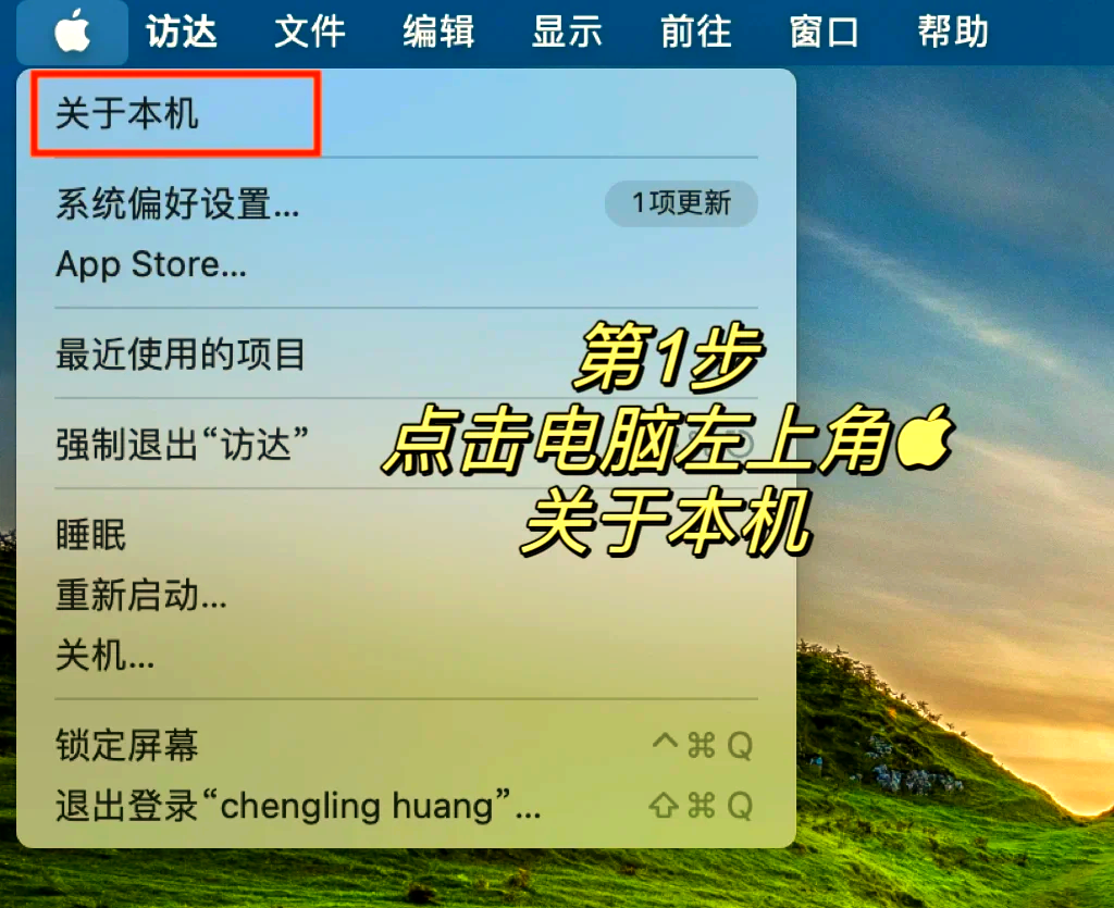 谷歌浏览器快速刷课软件的简单介绍