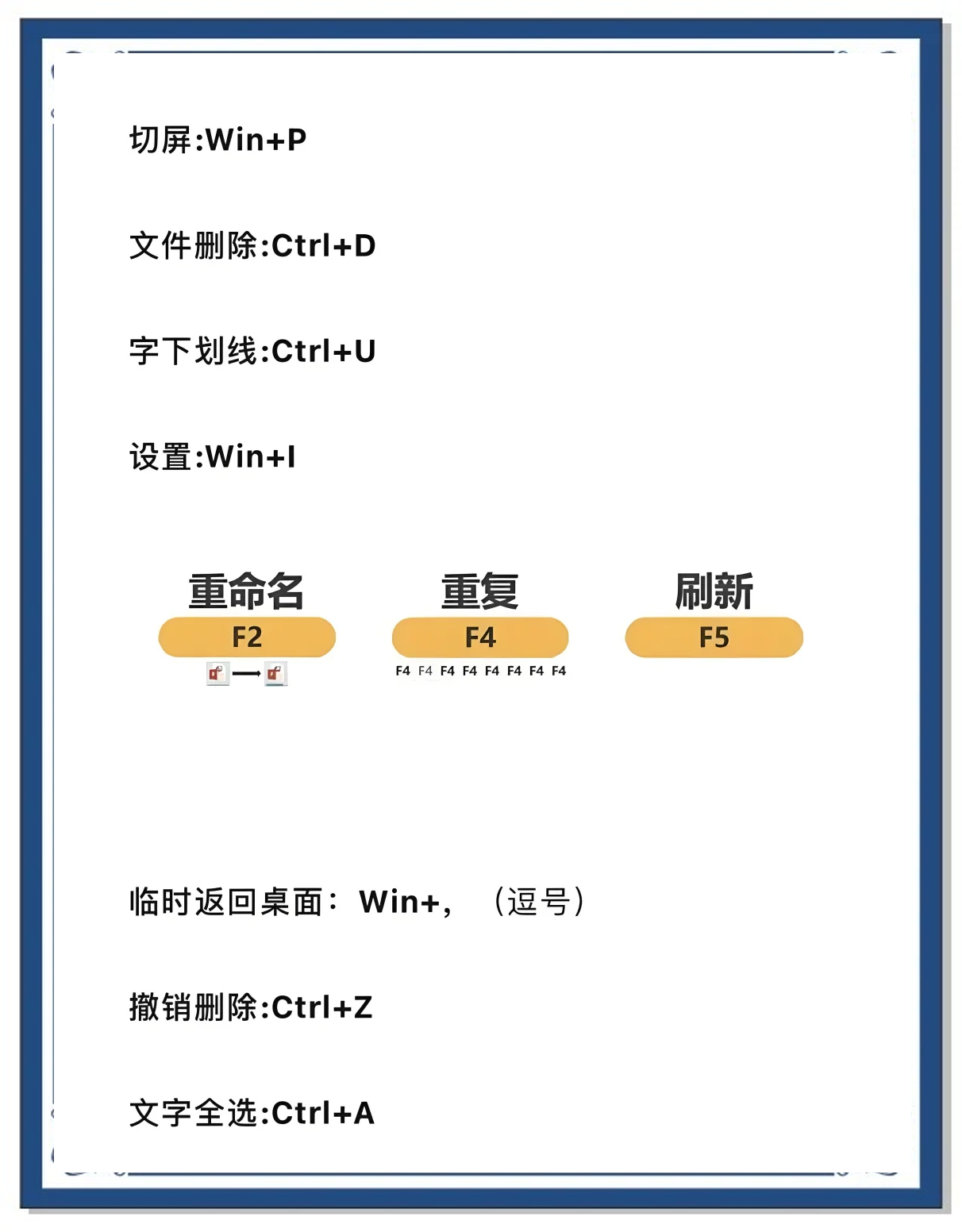 搜狗搜索引擎教程=搜狗搜索引擎怎么用