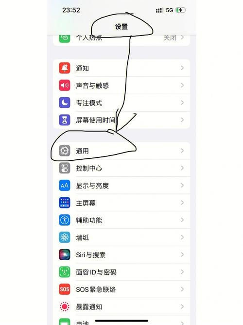 平板电脑为什么连不上手机热点(平板电脑为什么连不上手机热点呢)