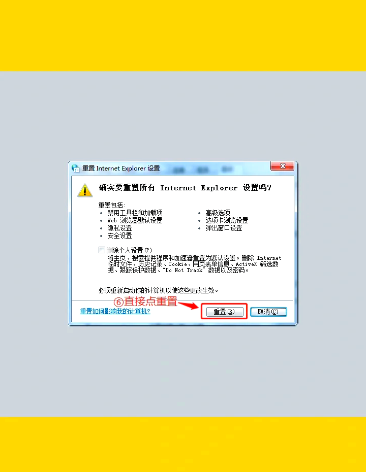 浏览器刷网课电脑会卡吗(浏览器刷网课电脑会卡吗怎么办)