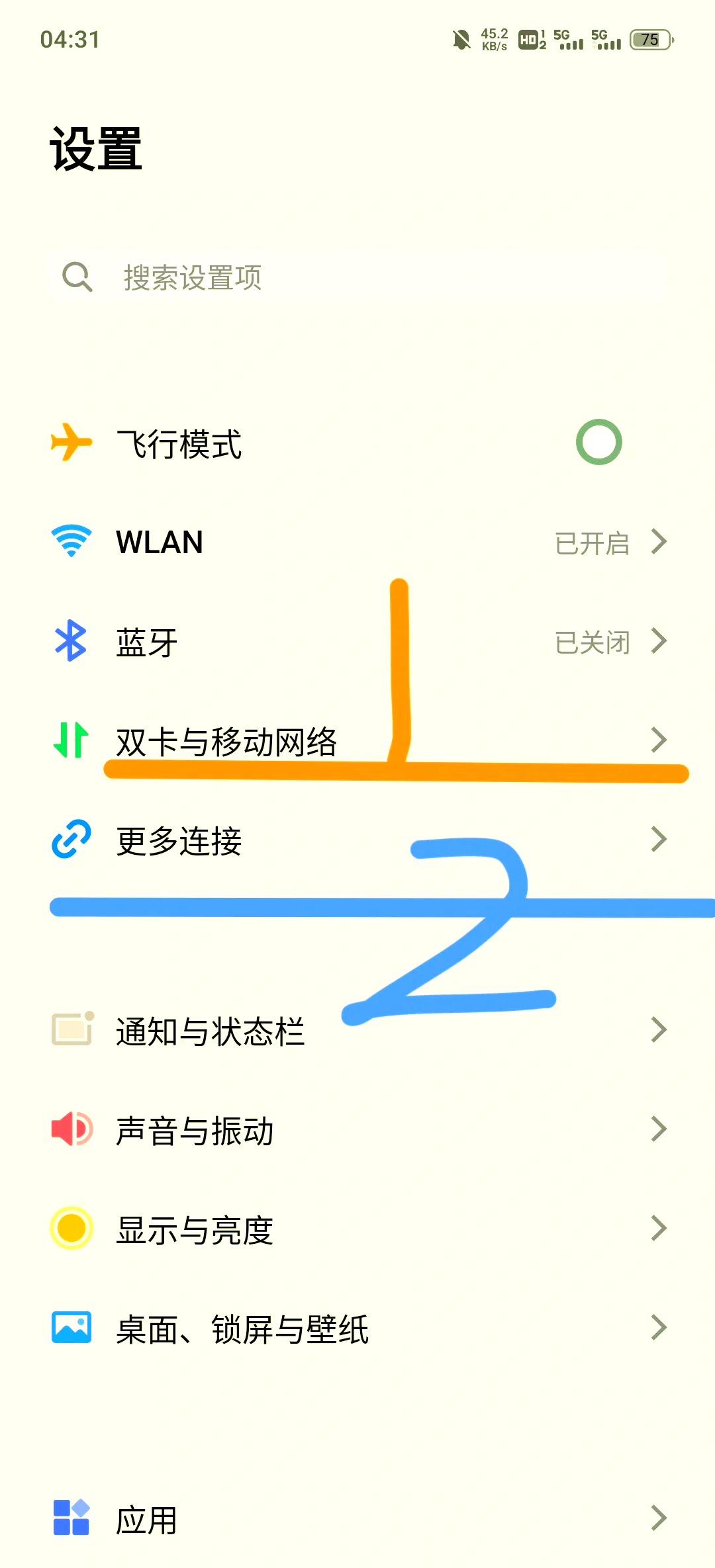 戴尔笔记本连不上无线网可以连手机热点(戴尔笔记本连不上无线网可以连手机热点吗)