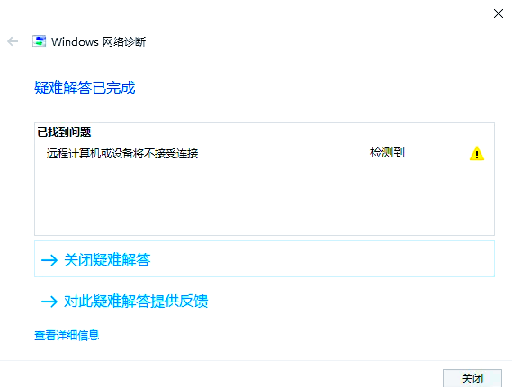 不被拦截的浏览器=不随意拦截网址的手机浏览器