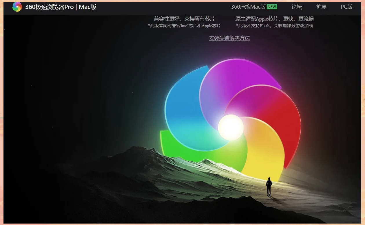 浏览器哪个最好用电脑版=浏览器哪个最好用电脑版软件