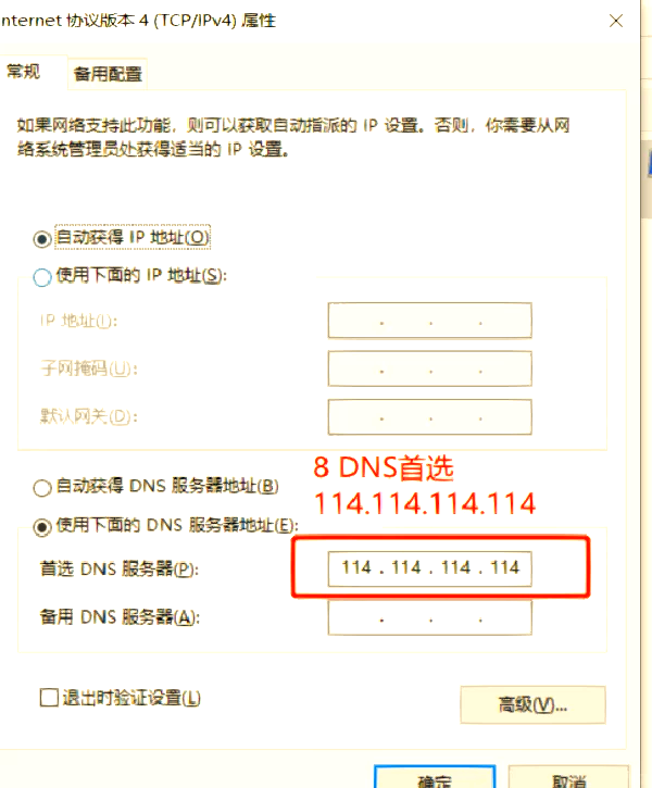 笔记本怎么连移动热点(笔记本怎么连移动热点流量)