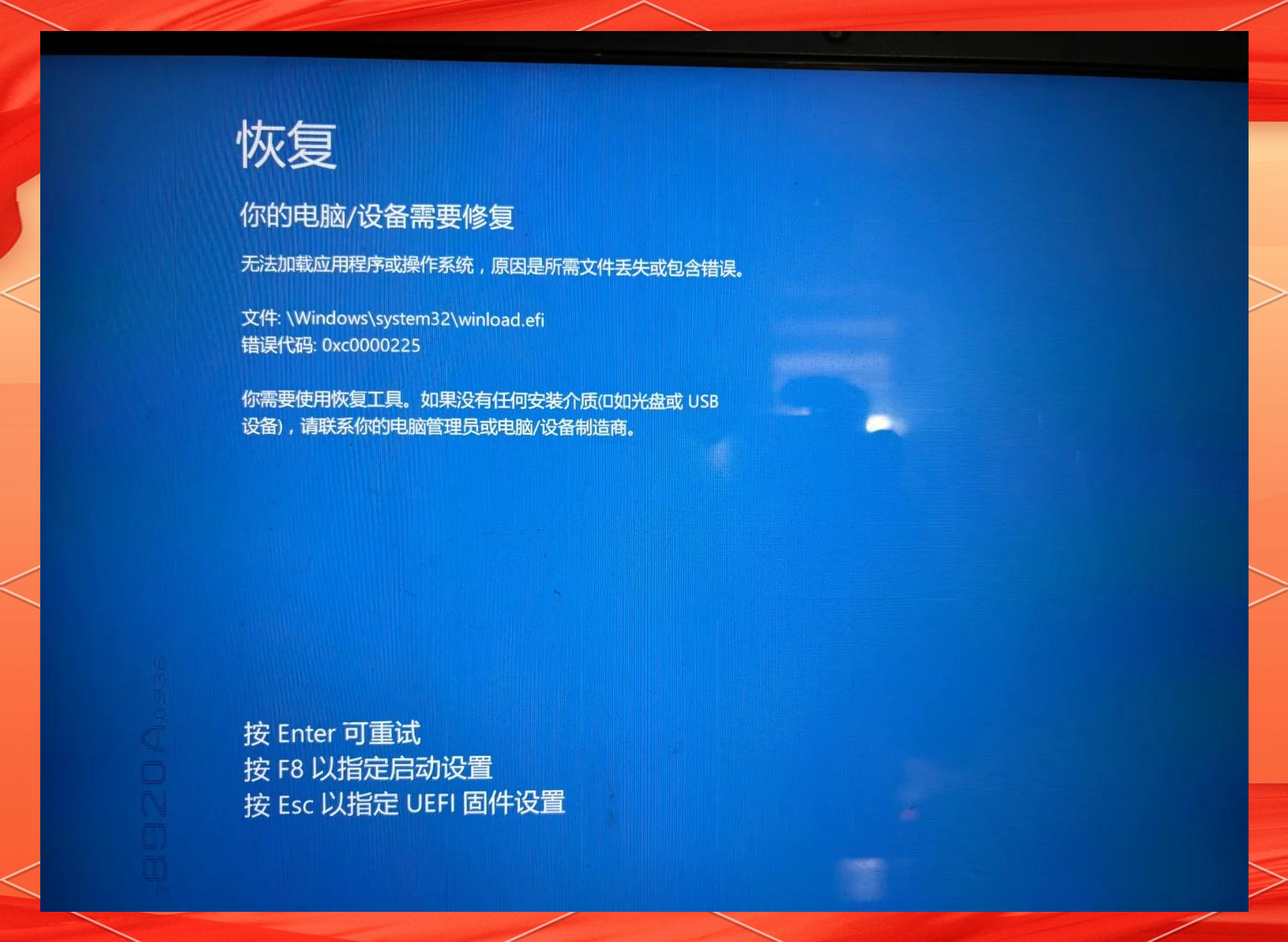 戴尔服务器网络问题=戴尔服务器网络问题怎么解决