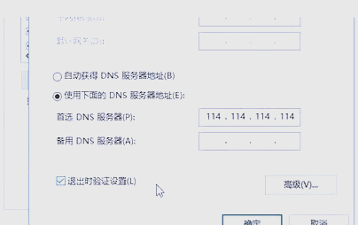 电脑连不上移动热点(电脑移动热点连接不了)