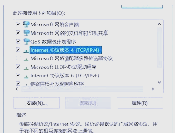包含笔记本电脑连接热点为什么不出输入密码呢的词条