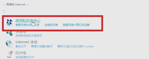 手机热点电脑怎么连不上(手机热点电脑连不上显示无法连接)