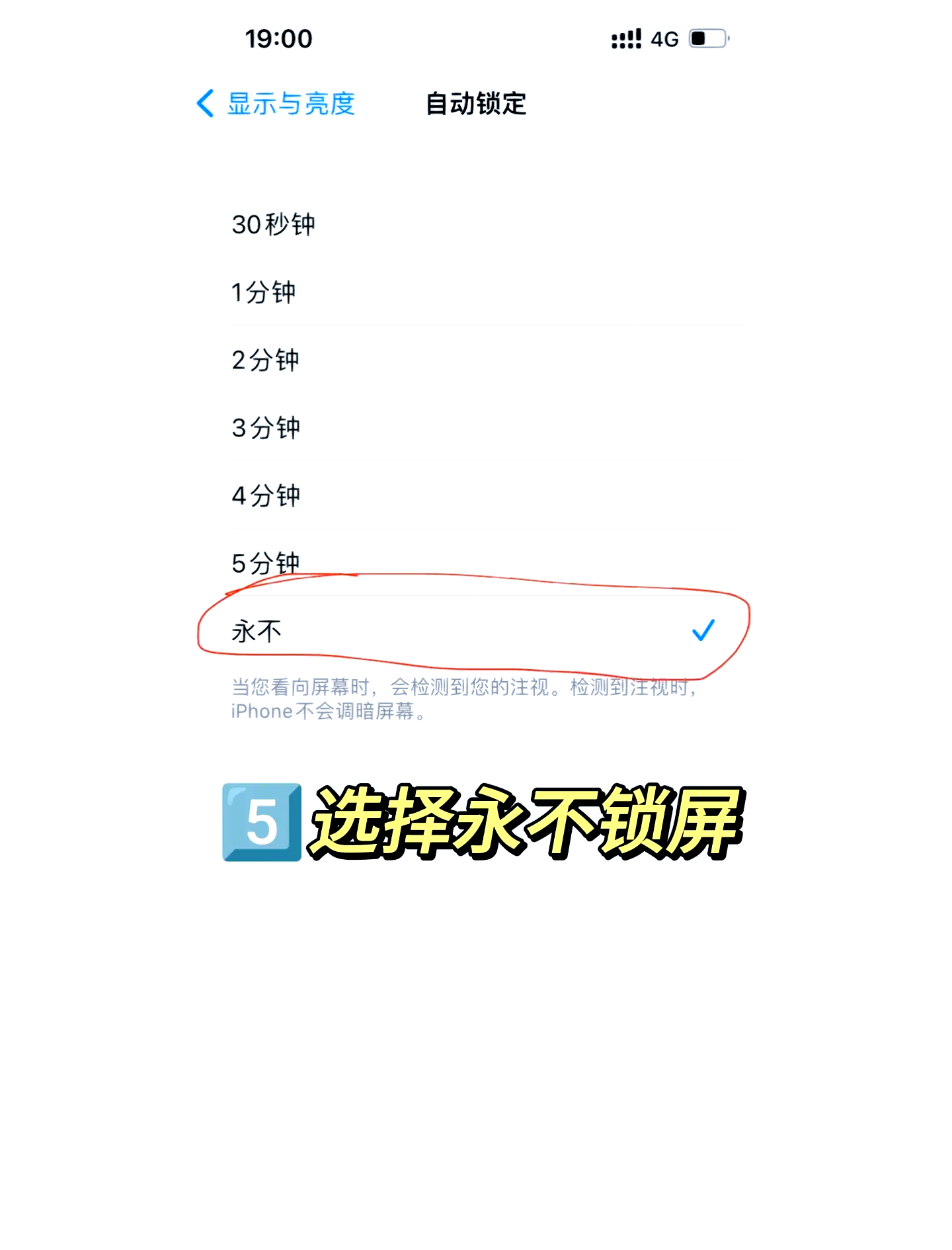 为什么电脑经常连不上手机热点(电脑老是连不上手机热点是怎么回事)