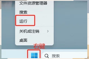 防火墙在哪里=win10防火墙在哪里