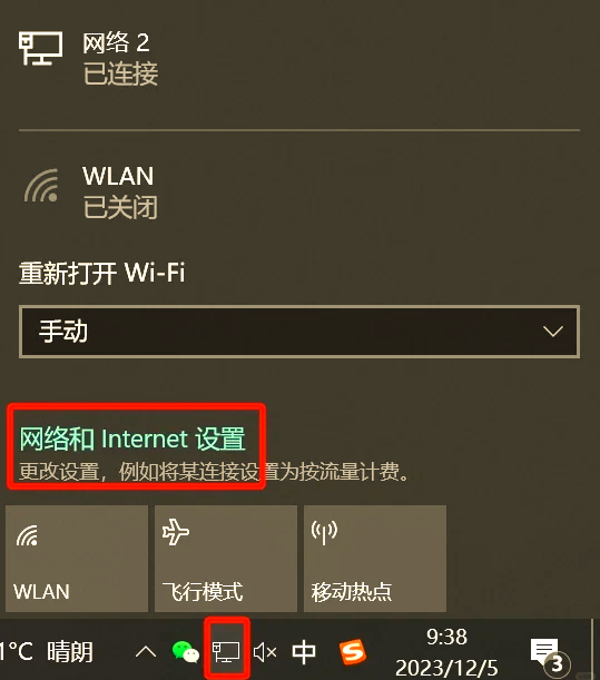 本地连接没有有效的ip设置,本地连接没有有效的ip配置该如何解决 本地连接没有有效的ip设置,本地连接没有有效的ip配置该如何解决