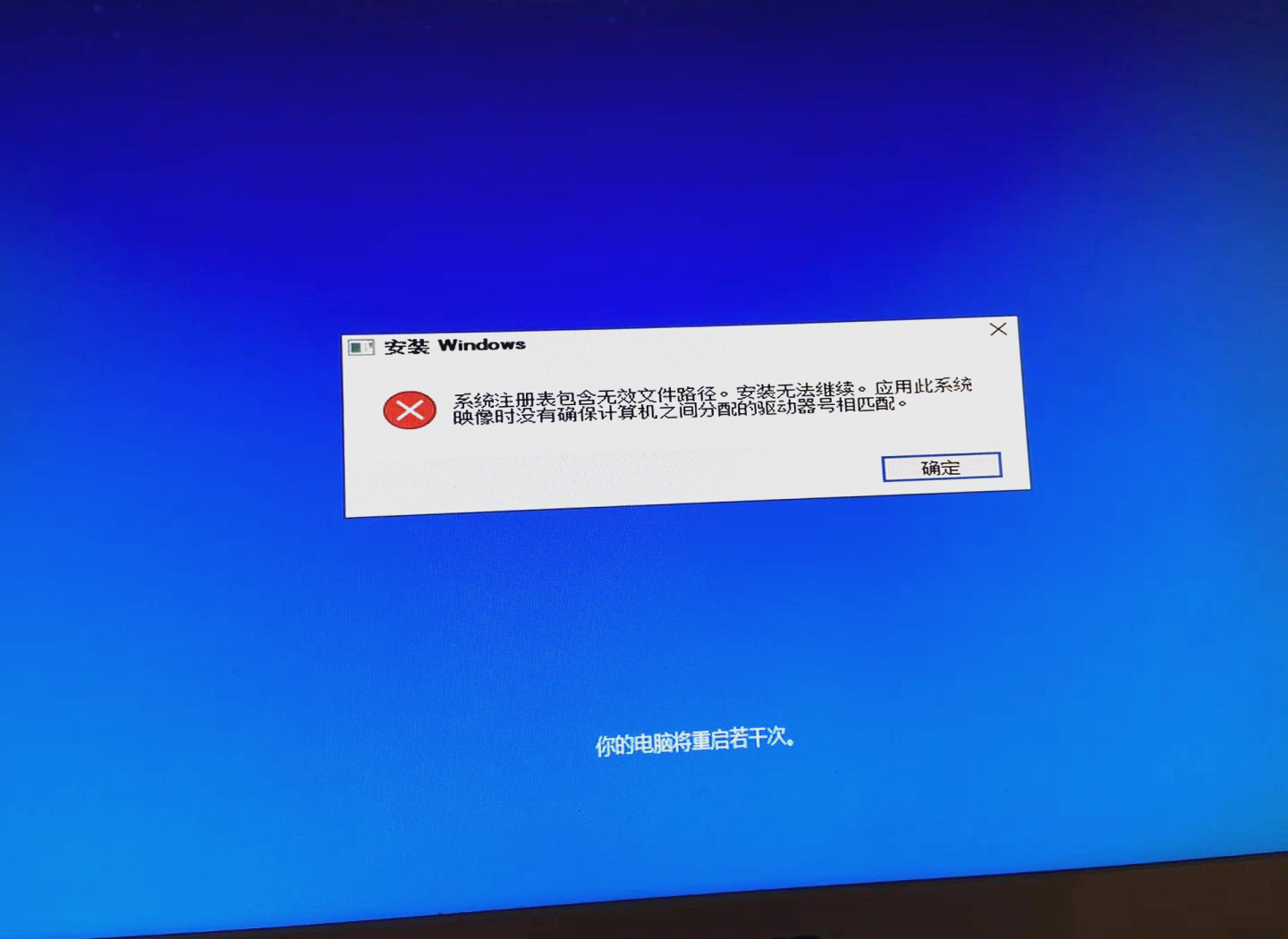 win10关闭我的资讯(win10怎么关闭我的资讯)
