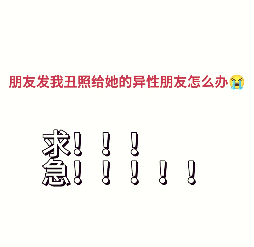 QQ空间被辱骂=空间骂人可以报警吗
