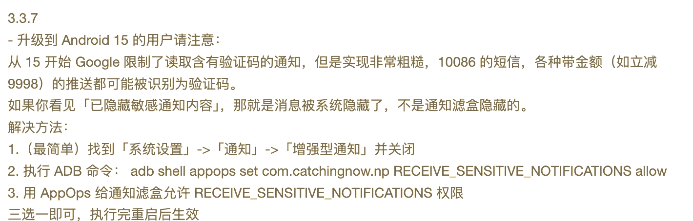 谷歌抱歉出现问题=google出错怎么办