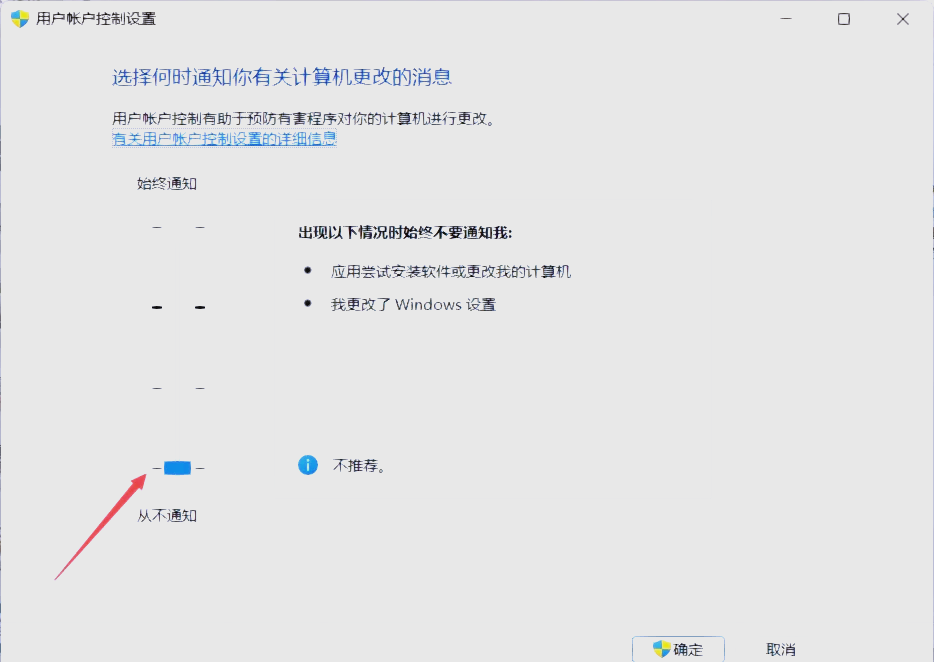 360今日精选弹窗怎么关闭=怎么关闭360浏览器中的今日优选