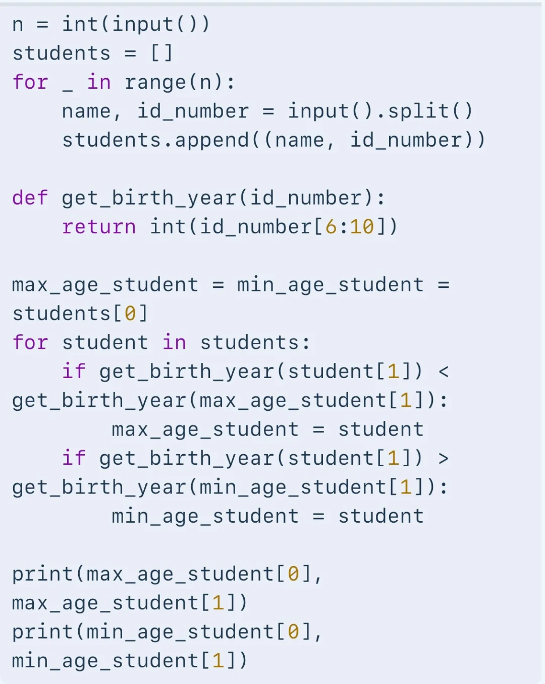 python入门题目100道