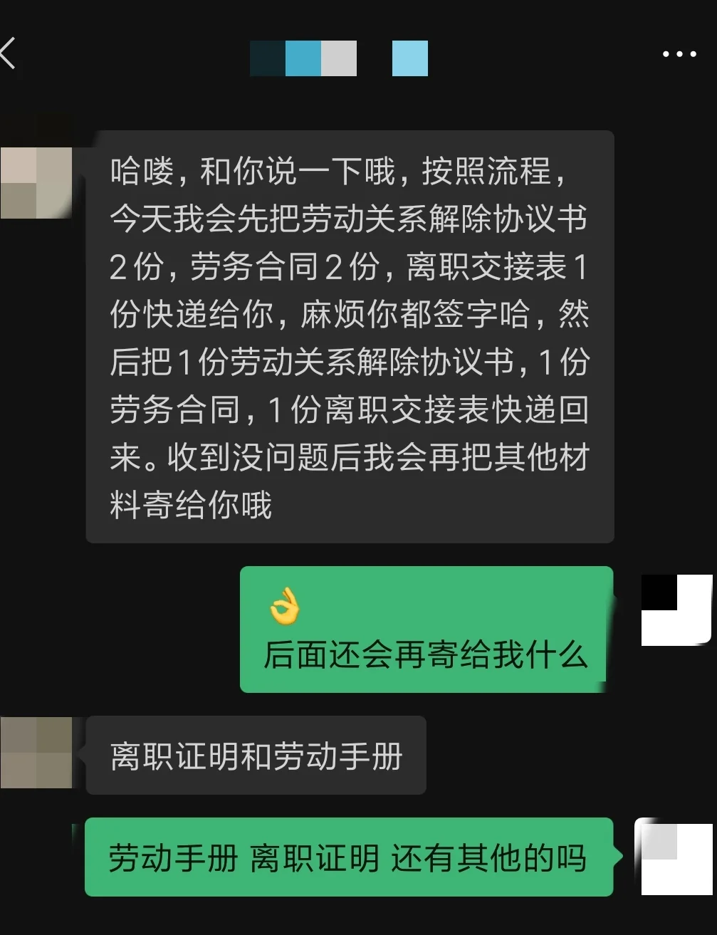 留学顾问电话多少号(留学顾问一般一个月多少钱)