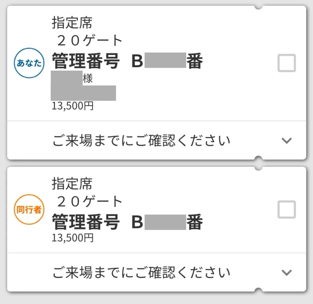 有没有什么好用的番号网(有没有什么好用的番号网站)