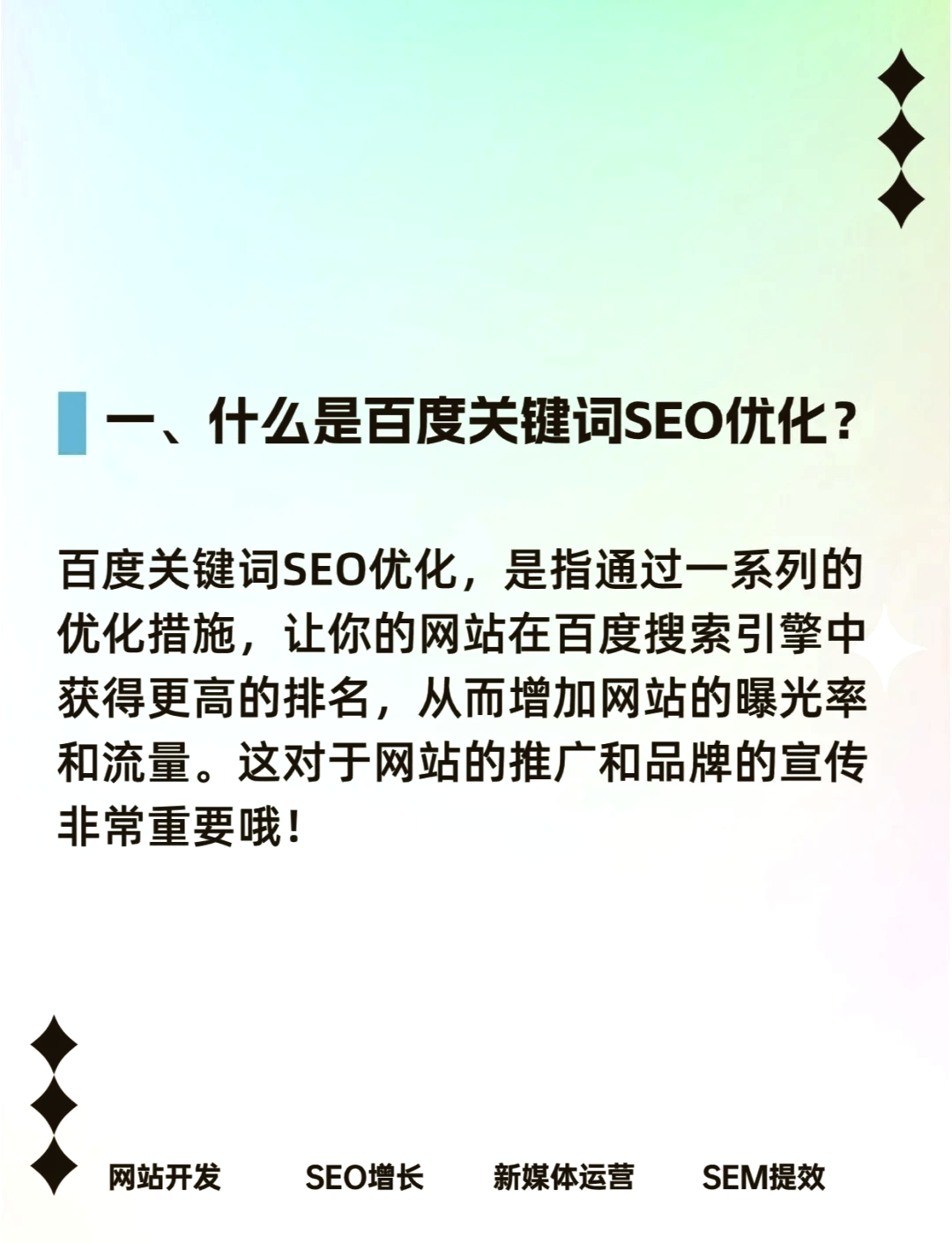 搜刮
引擎<span class=
