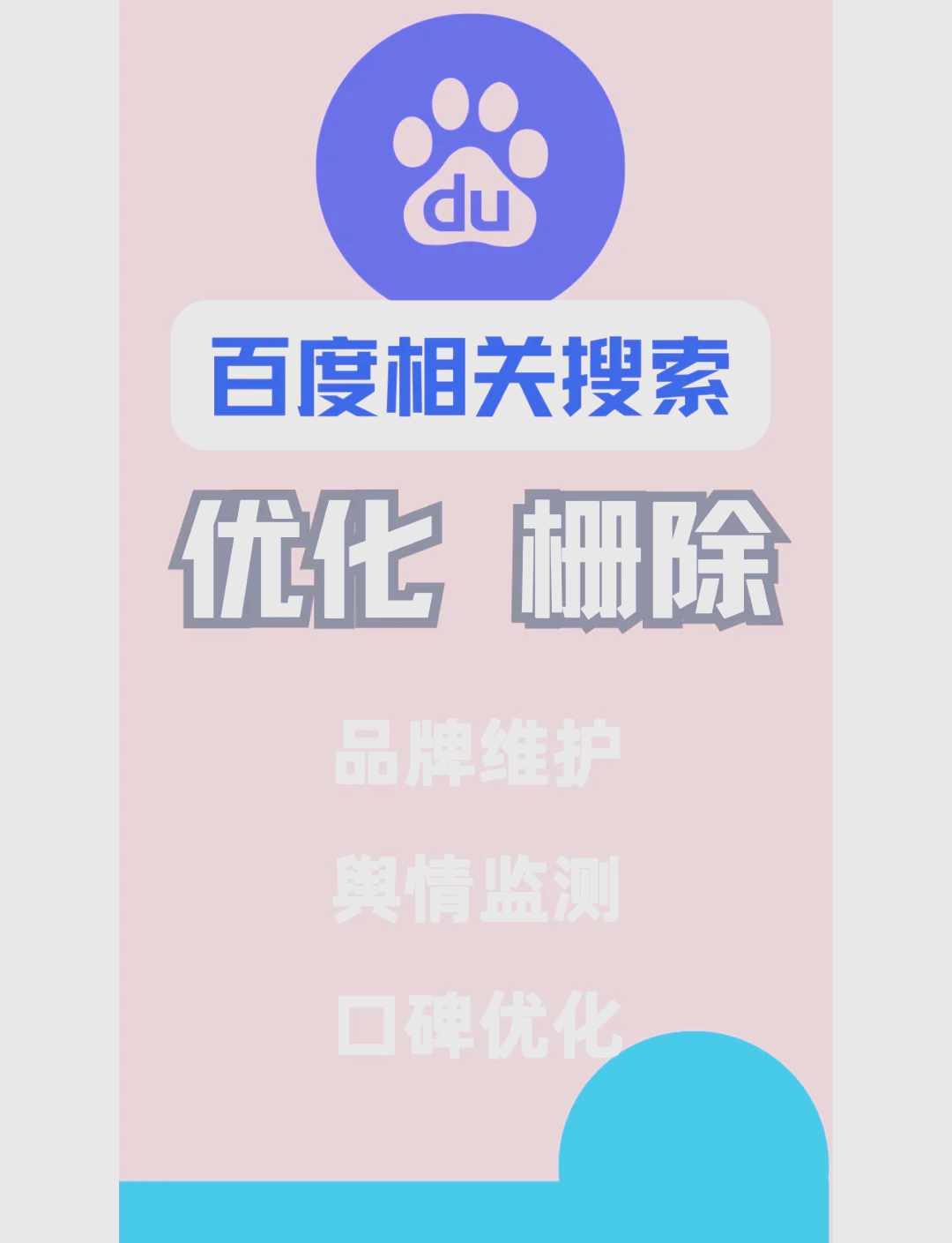 如何删除搜狗搜索引擎软件=如何删除搜狗搜索引擎软件记录