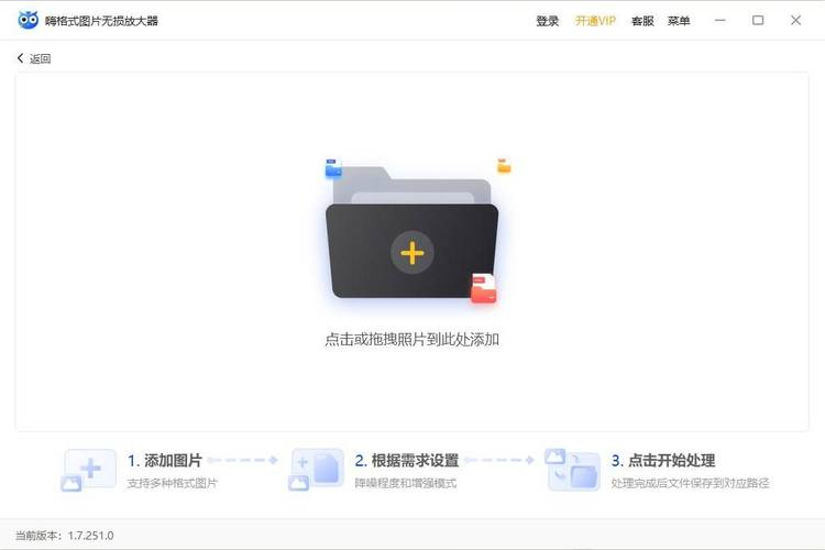 百度ai引擎绘画教程=百度ai主要是做什么的
