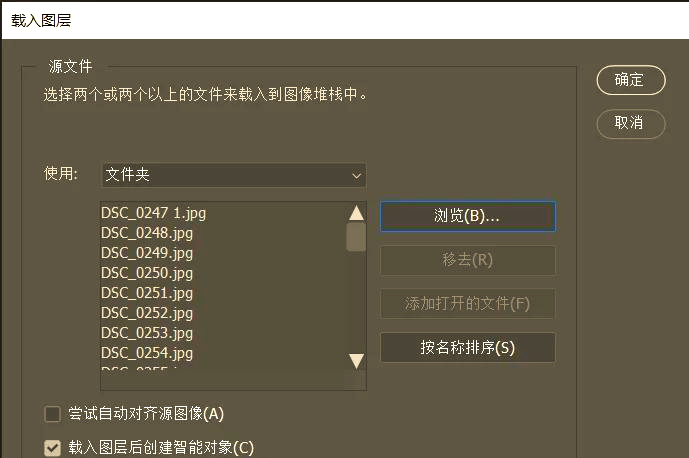 延拍摄影教程，技巧大全