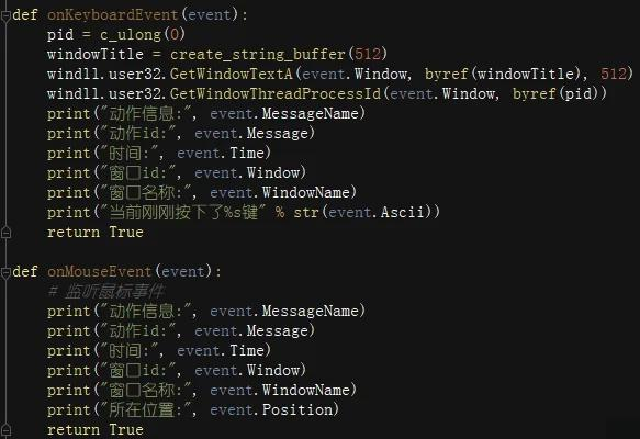 鼠标代码，鼠标代码52怎么处理