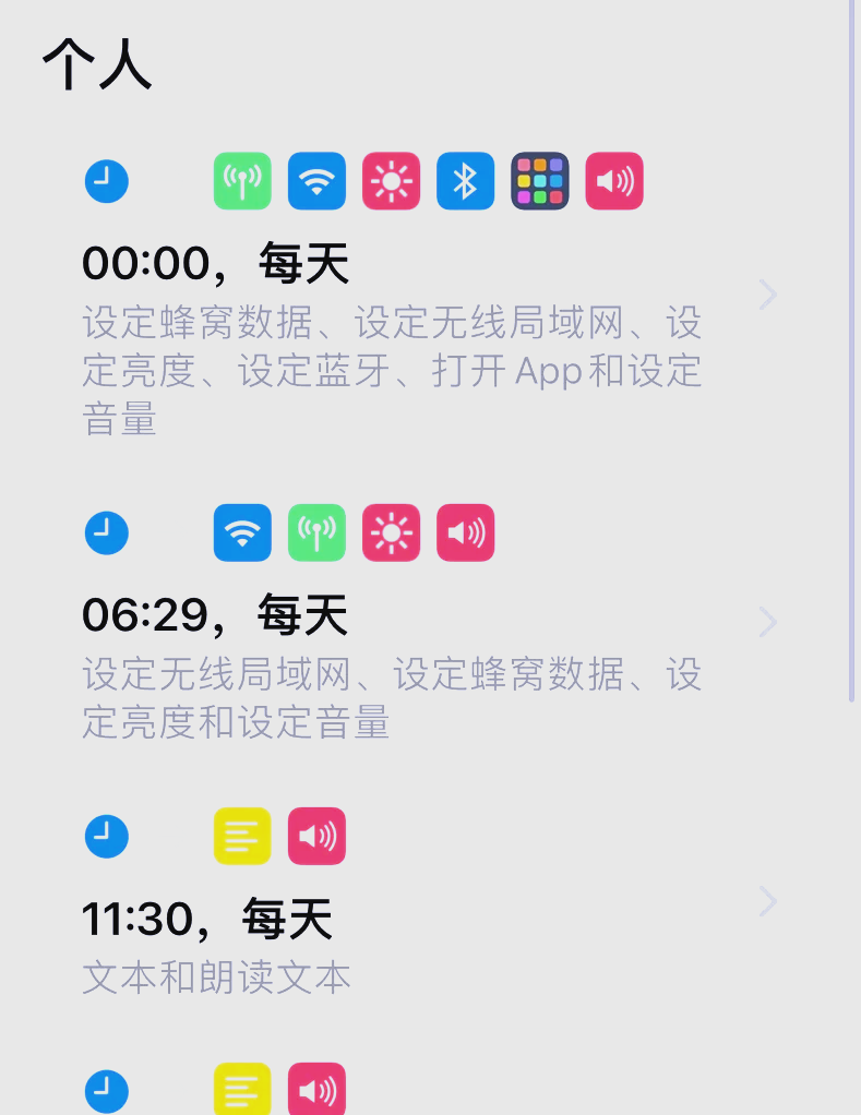 大学网课怎么刷手机版(大学网课怎么刷手机版的)