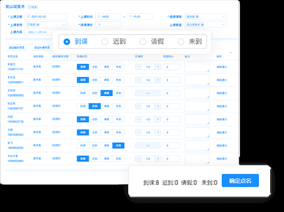 教师远程培训刷网课神器(教师专业网络培训挂机软件)
