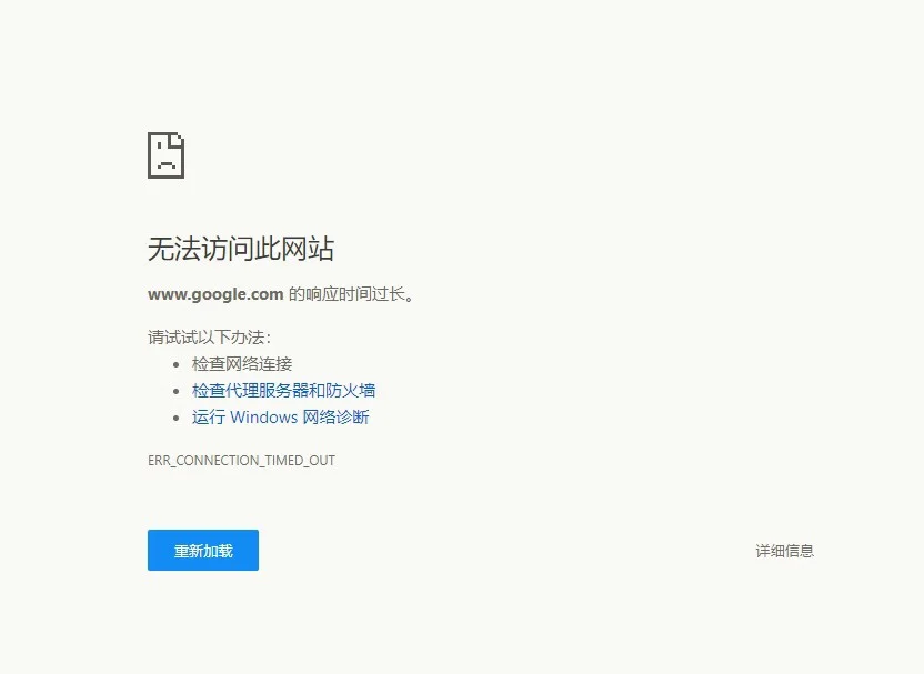 包含ie浏览器打不开_ie浏览器打不开怎么解决的词条