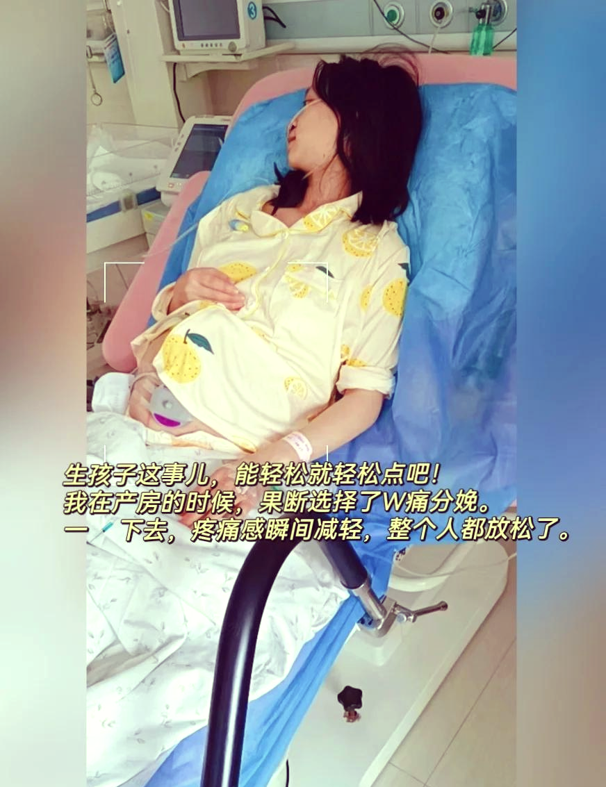 孕妇独自在家羊水破了视频