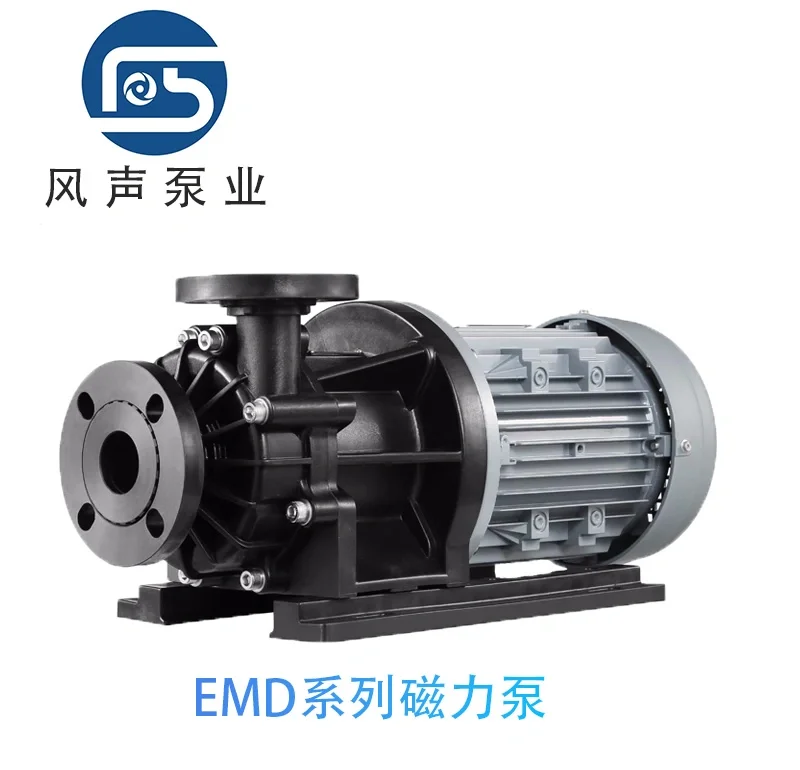 磁力驱动泵的工作原理视频教程=磁力驱动泵的工作原理视频教程全集