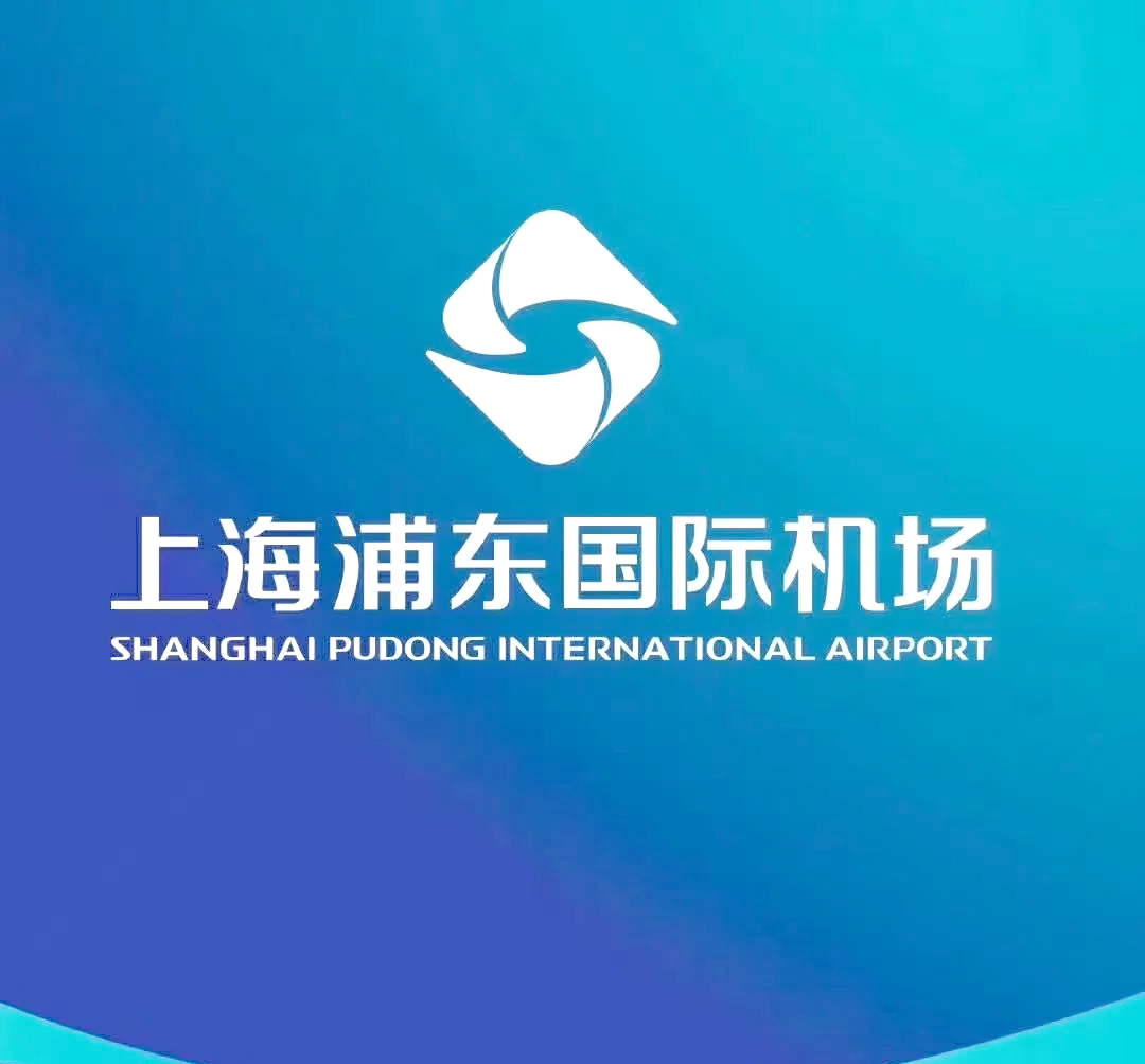 浦东拘留所招聘公告网站_上海市浦东拘留所