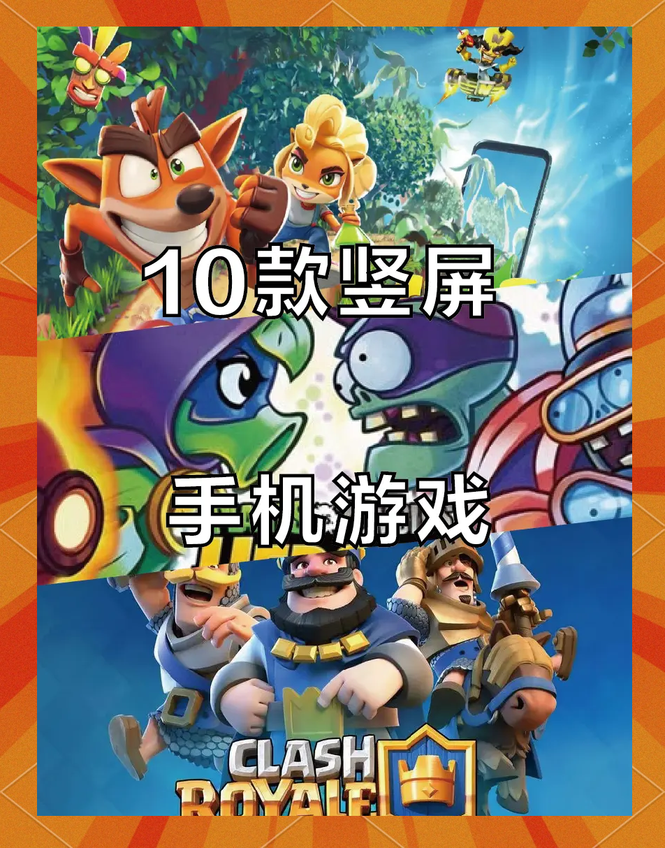 无需联网的手机单机游戏破解版(无需联网的单机内购破解版手游下载)