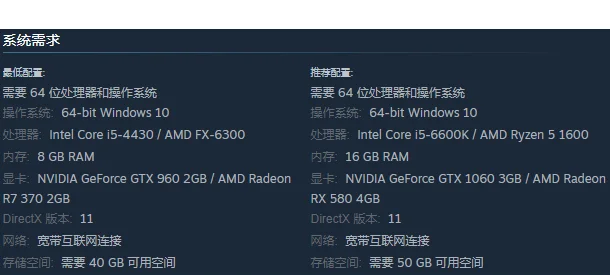 第二步：安装下载Steam手机客户端